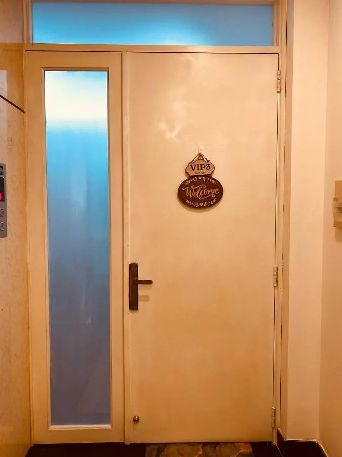 Can Ho Studio Xinh Xinh Vip2 Ho Chi Minh City 0*,